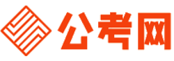 阿克苏公务员考试录用网-阿克苏公务员考试时间,阿克苏公务员报名,阿克苏公务员考试真题,阿克苏公务员职位表,阿克苏公务员考试成绩查询